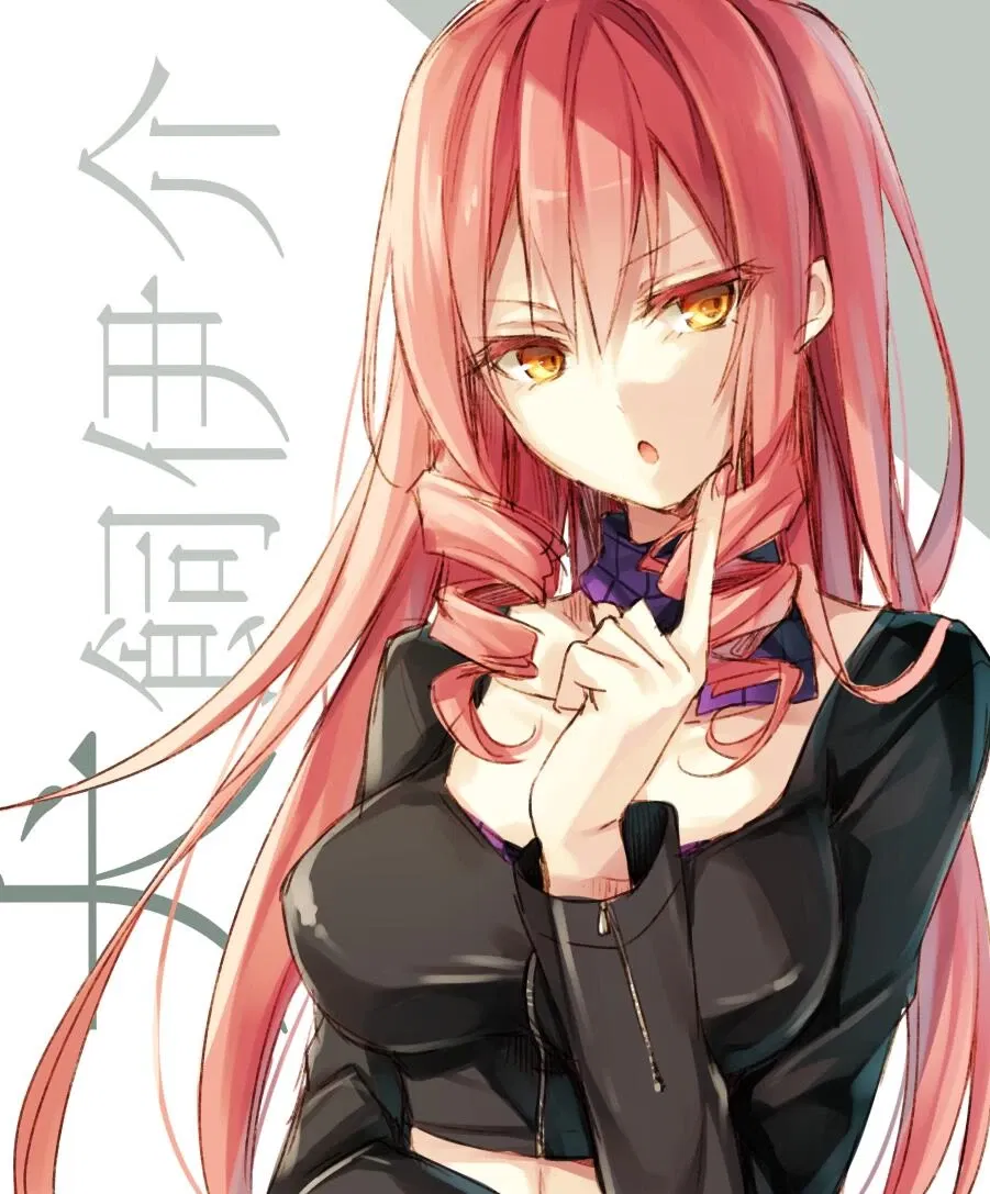 Avatar of Isuke Inukai