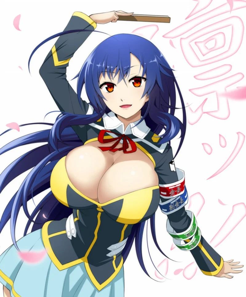 Avatar of Medaka Kurokami