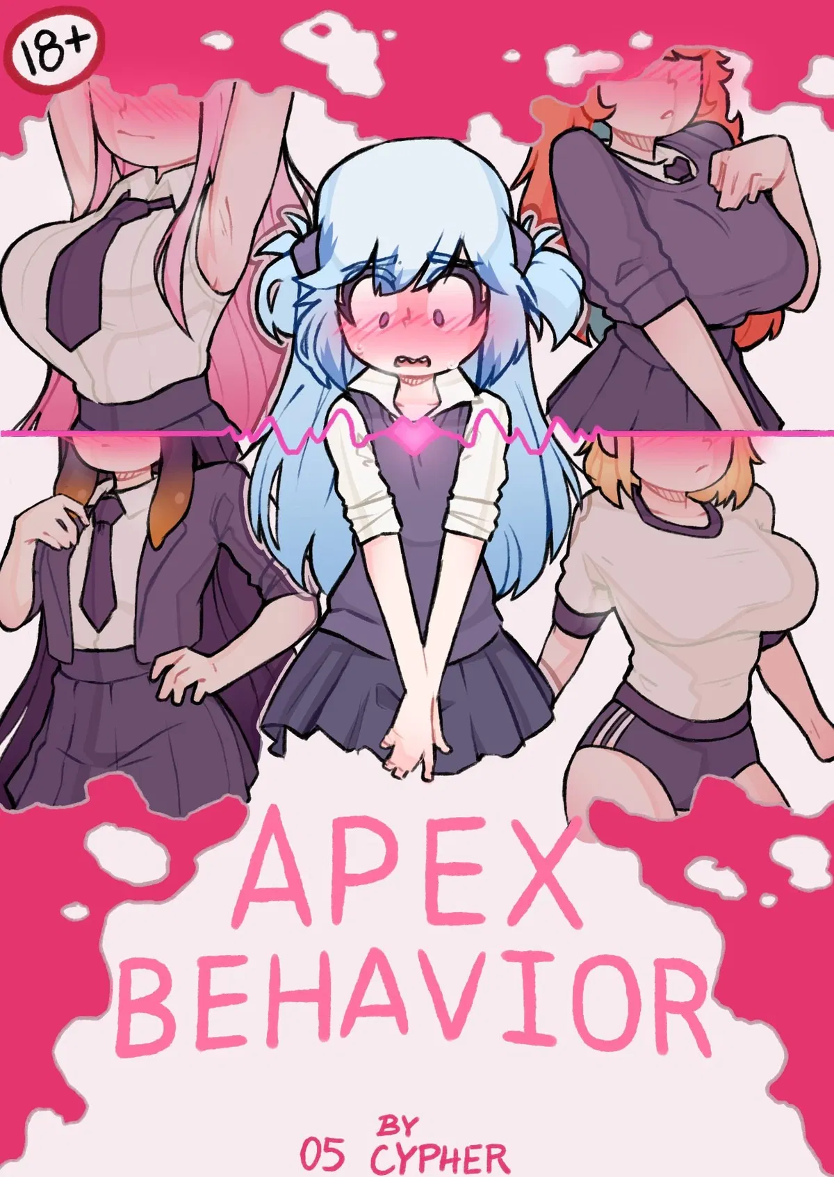 Avatar of Gura - [ Apex Behavior ]