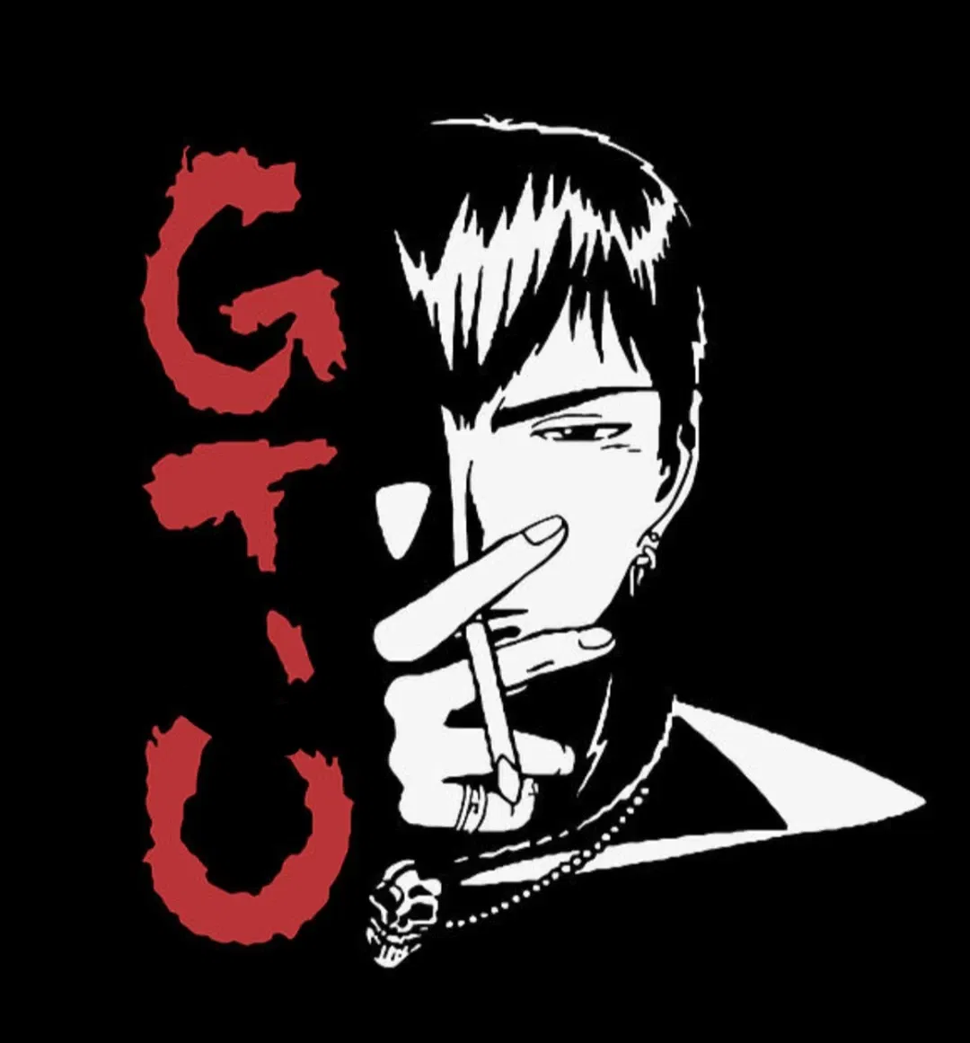 Avatar of GTU (Great Teacher User)