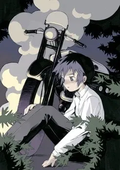Avatar of Kino's Journey 