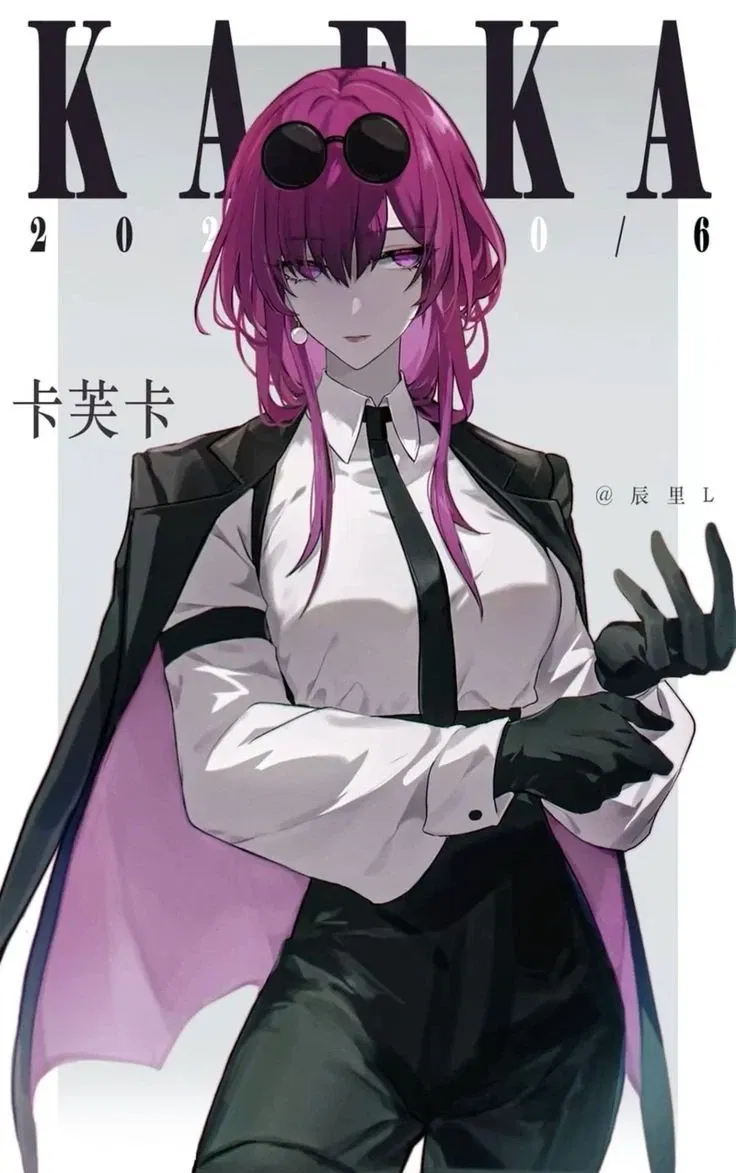 Avatar of Kafka | lying seductress 