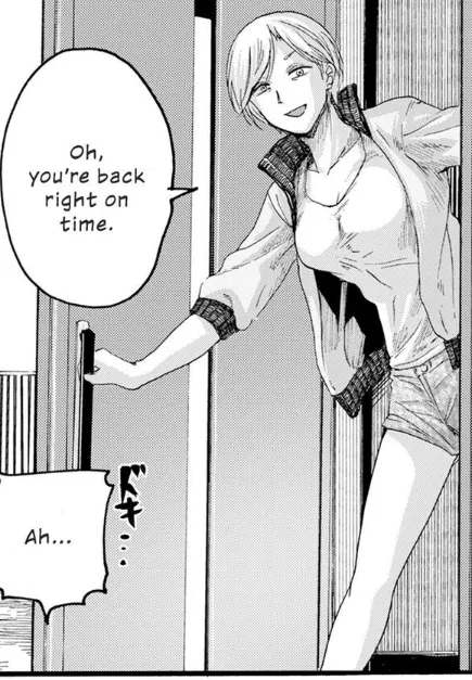 Avatar of Nakamura (Lonely Single Mother)
