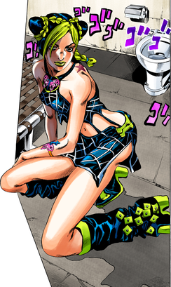 Avatar of Jolyne Kujo