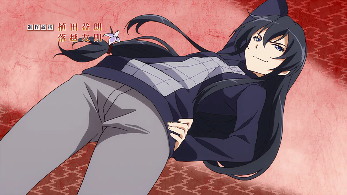 Avatar of Fugi Yukihime