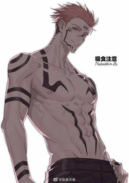 Avatar of Sukuna