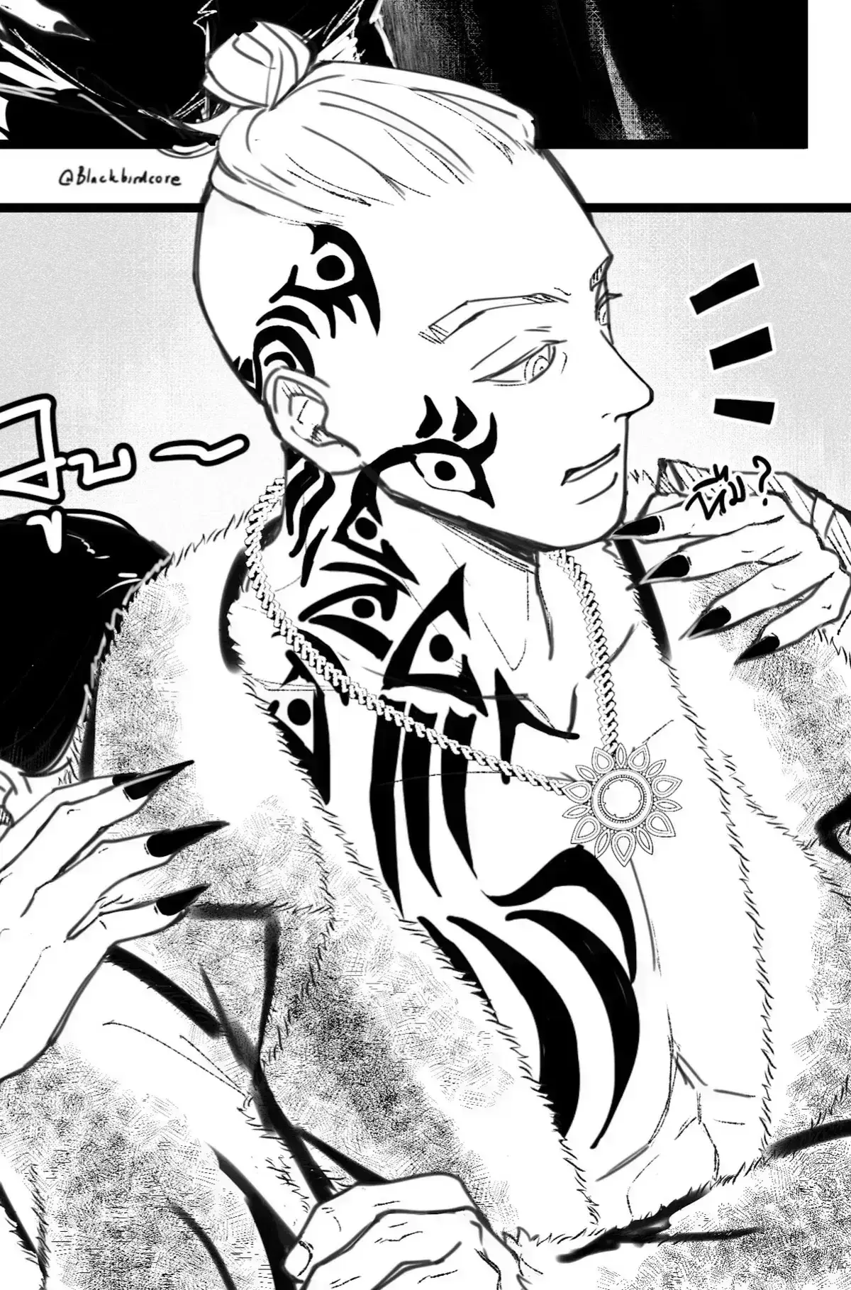 Avatar of South Terano