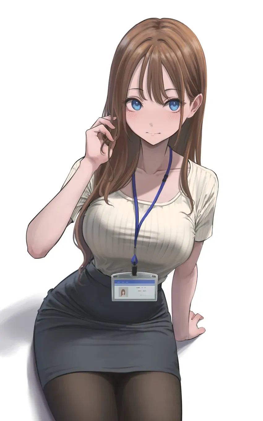 Avatar of The girl you're stalking (Akane)
