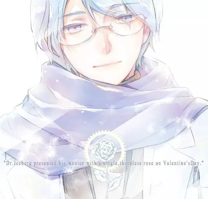 Avatar of Dr Julian Iceberg