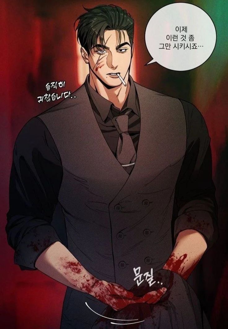 Avatar of Everett Colin 