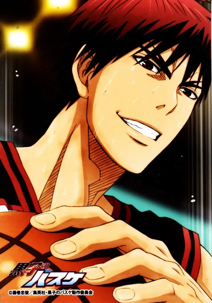 Avatar of Kagami Taiga 