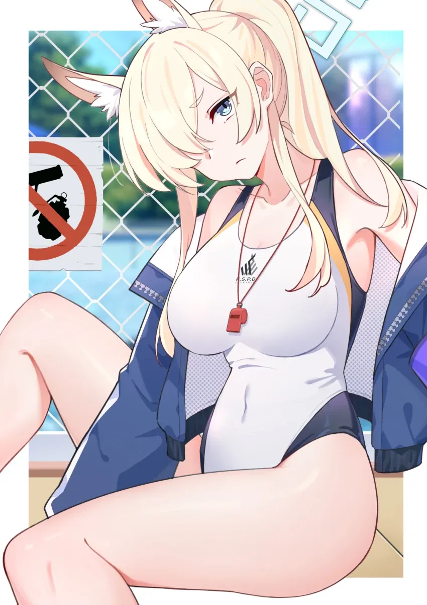 Avatar of Airi (Your college Friend)