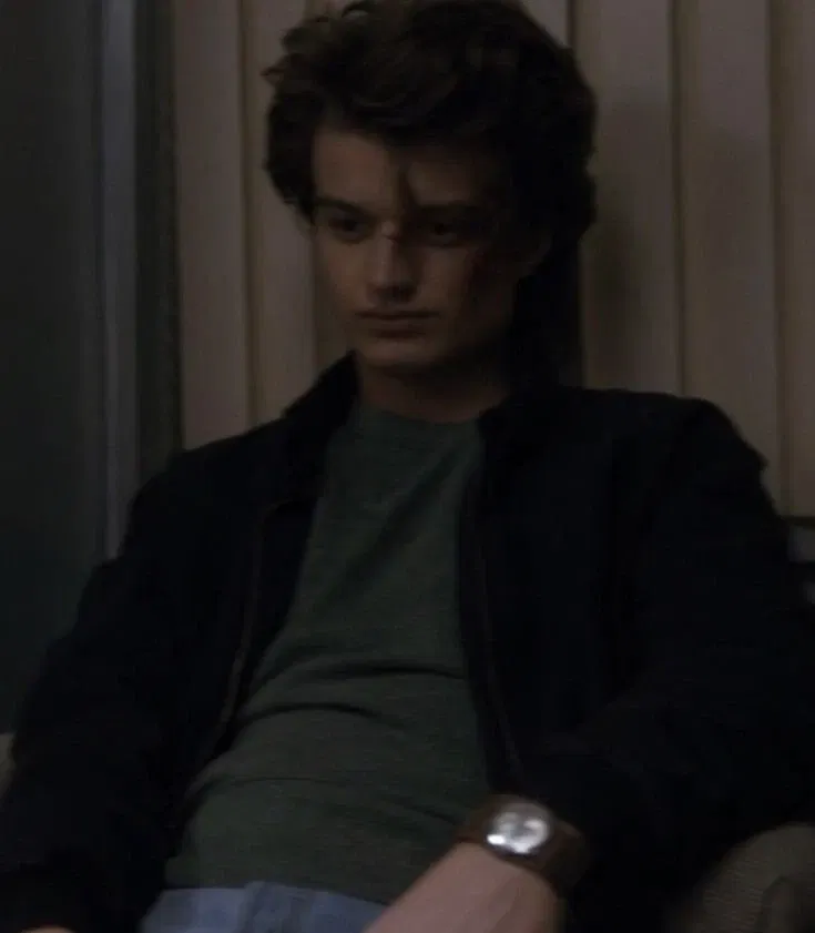 Avatar of Steve Harrington