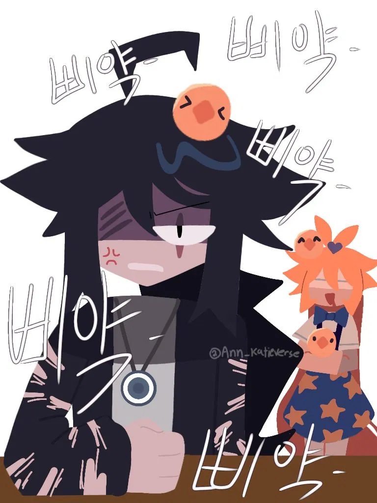 Avatar of Miller and Crazie (KATIEVERSE, NON-FPE)
