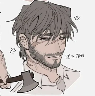 Avatar of James | Farmer Husband