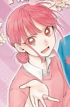 Avatar of Hina Chono