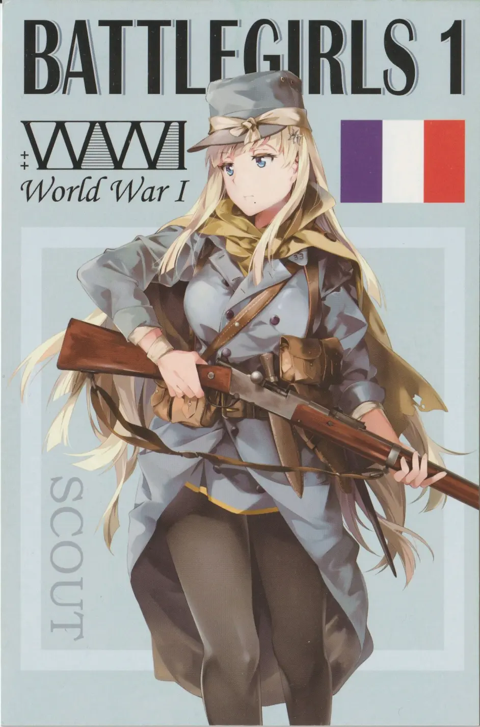 Avatar of Battlegirls | Giantess Soldier in France
