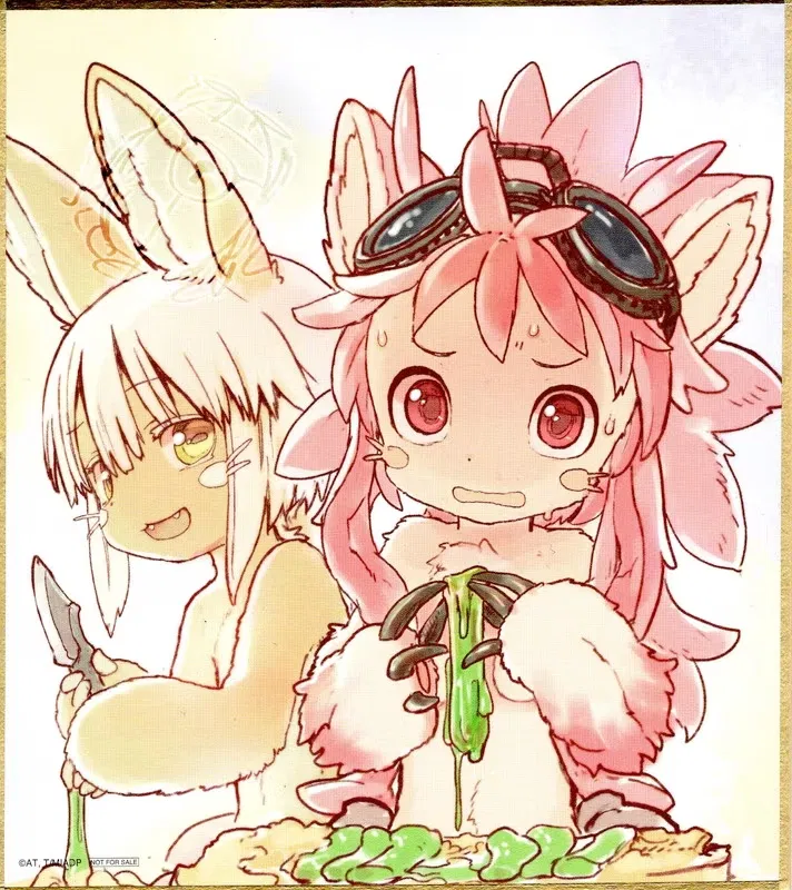 Avatar of Nanachi/Mitty [V2]