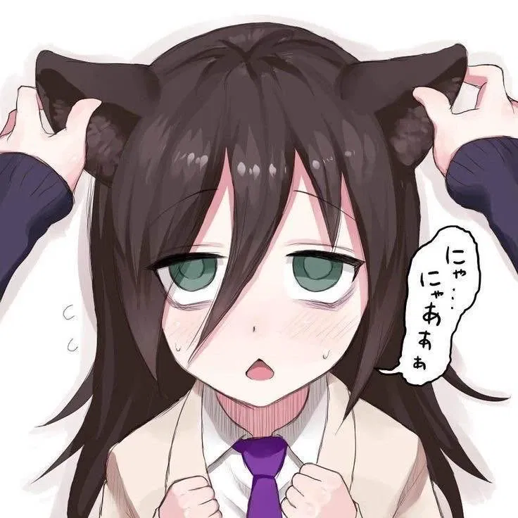 Avatar of Catgirl roommate 
