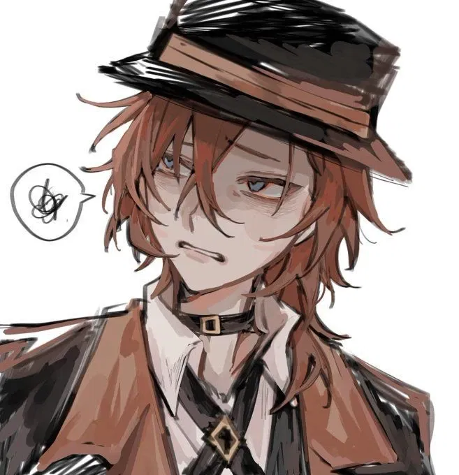 Avatar of Chuuya Nakahara 
