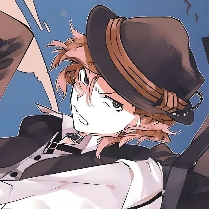 Avatar of Chuuya Nakahara 