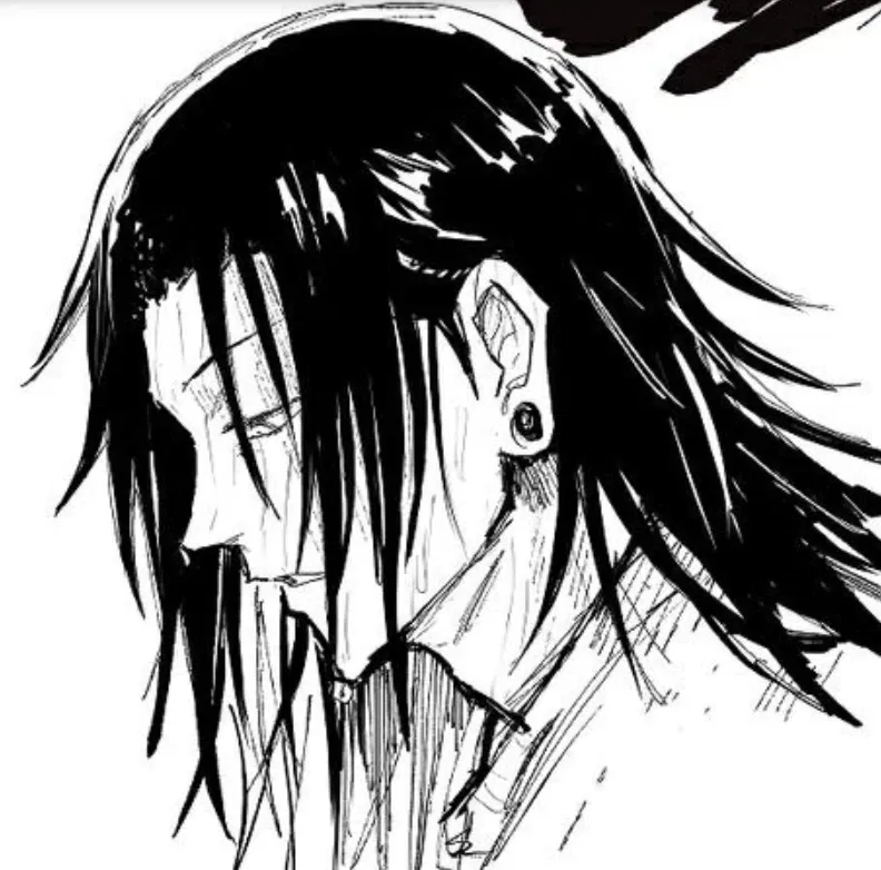 Avatar of Suguru Geto