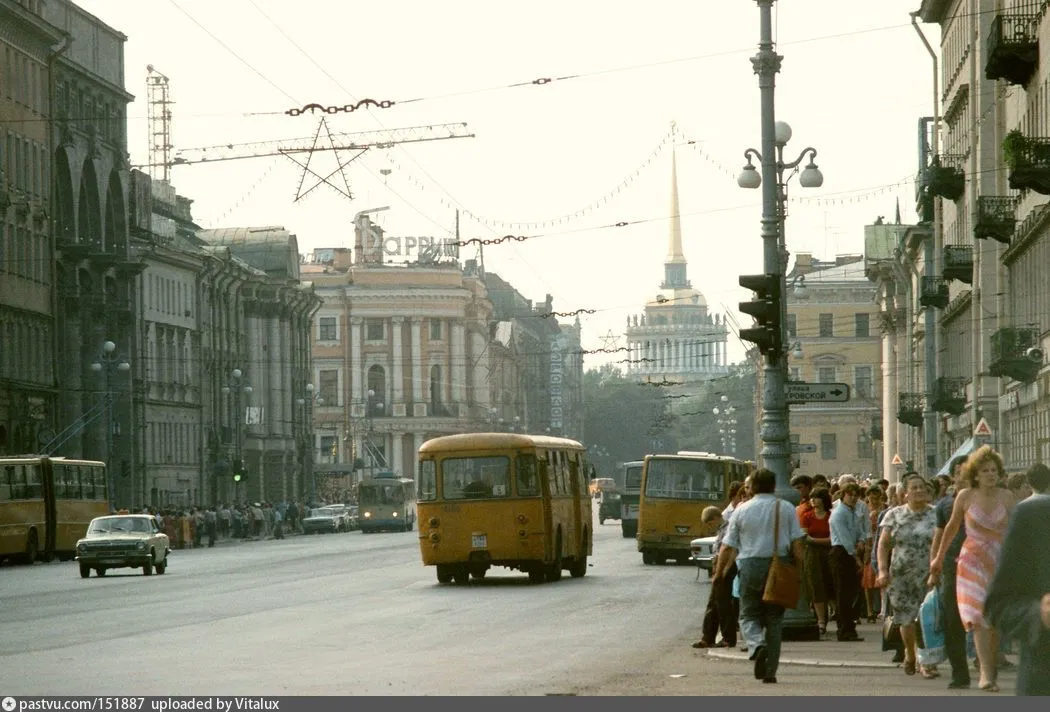 Avatar of USSR, 1980