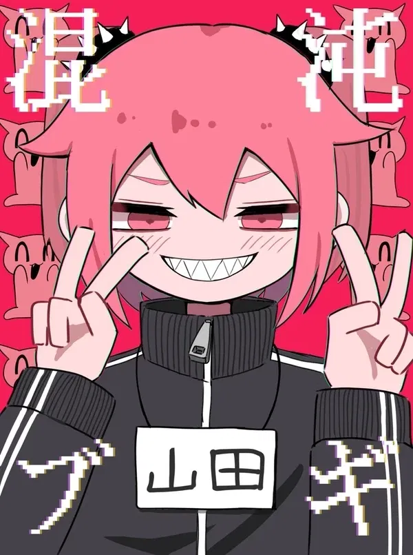 Avatar of Chaotic Boogies