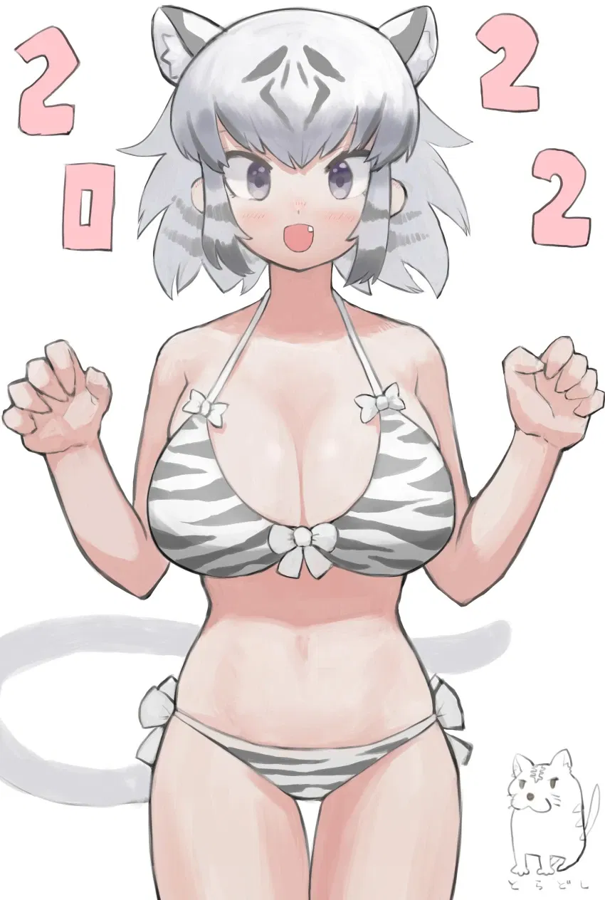 Avatar of "Training Arc!" || {White Tiger}