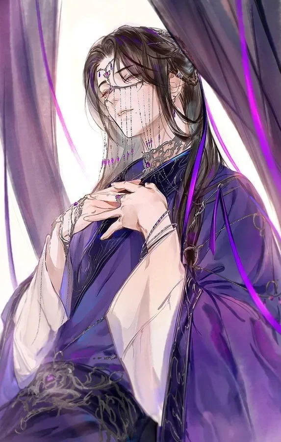 Avatar of Xiao (concubina)