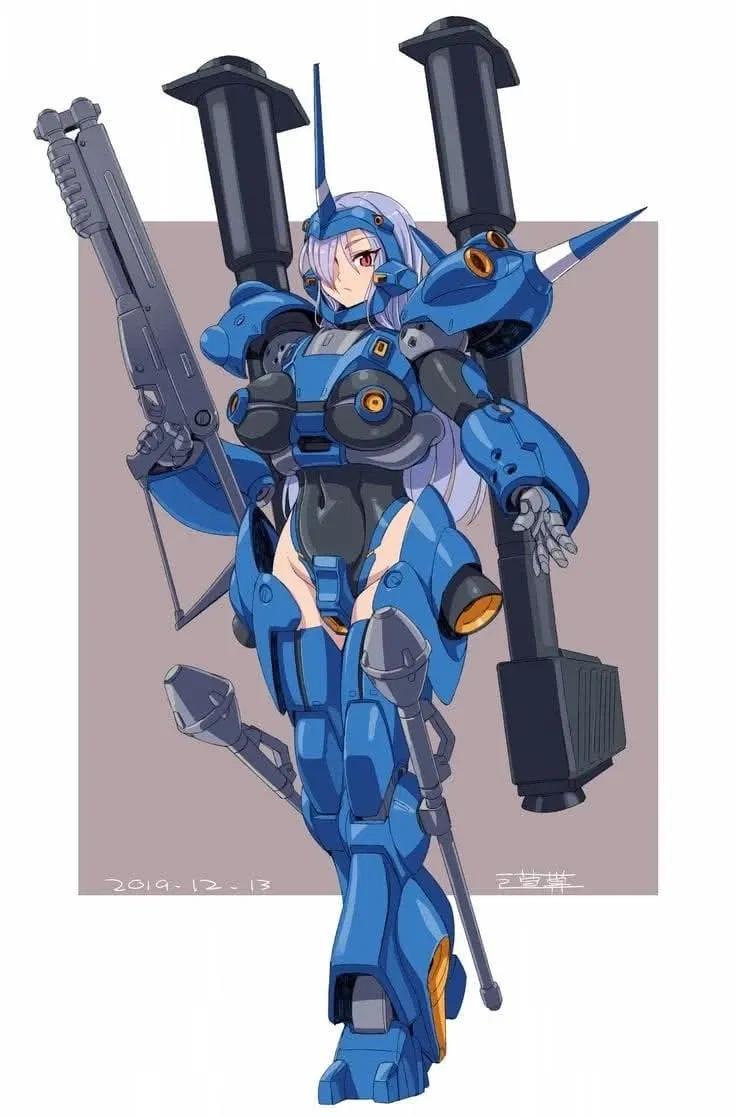 Avatar of MS-18E Kampfer [gundam]