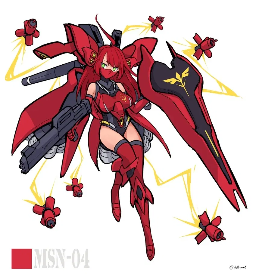 Avatar of MSN-04 Sazabi [gundam]