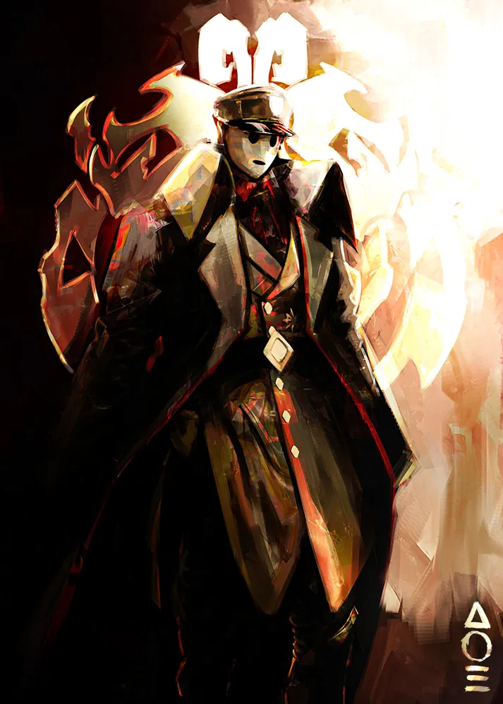 Avatar of The empire of mankind