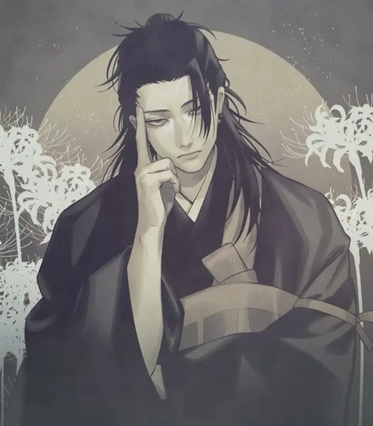 Avatar of Suguru Geto