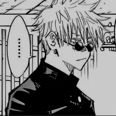 Avatar of Satoru Gojo