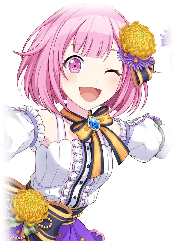 Avatar of Otori Emu (PJSK) | aged up (24) !