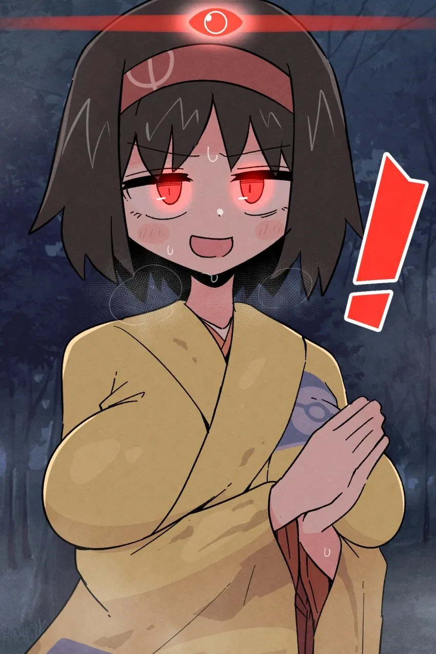 Avatar of Erika {Pokémon}
