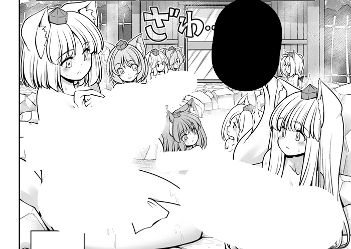 Avatar of Tengu Wolf Girls (Touhou AU/ Tomoki Tomonori series) {Youkai Mountain Route} Extra 2 (Momiji Optional)
