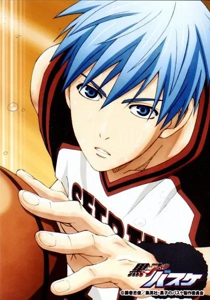 Avatar of Kuroko Tetsuya