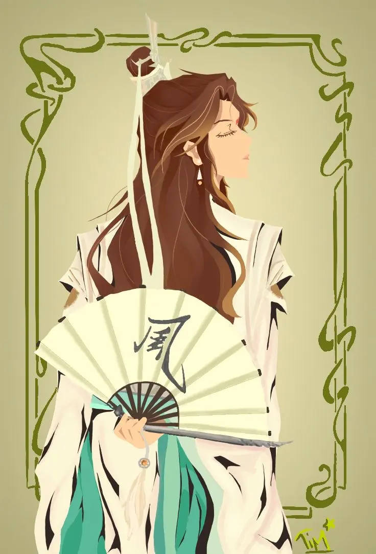 Avatar of Shī Qīngxuán