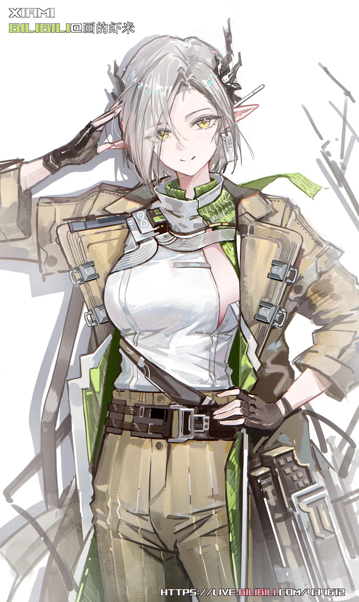 Avatar of Nasti (Arknights)