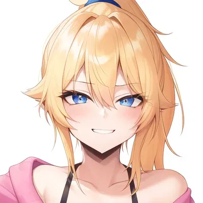 Avatar of Popular Girl (Character.Ai)