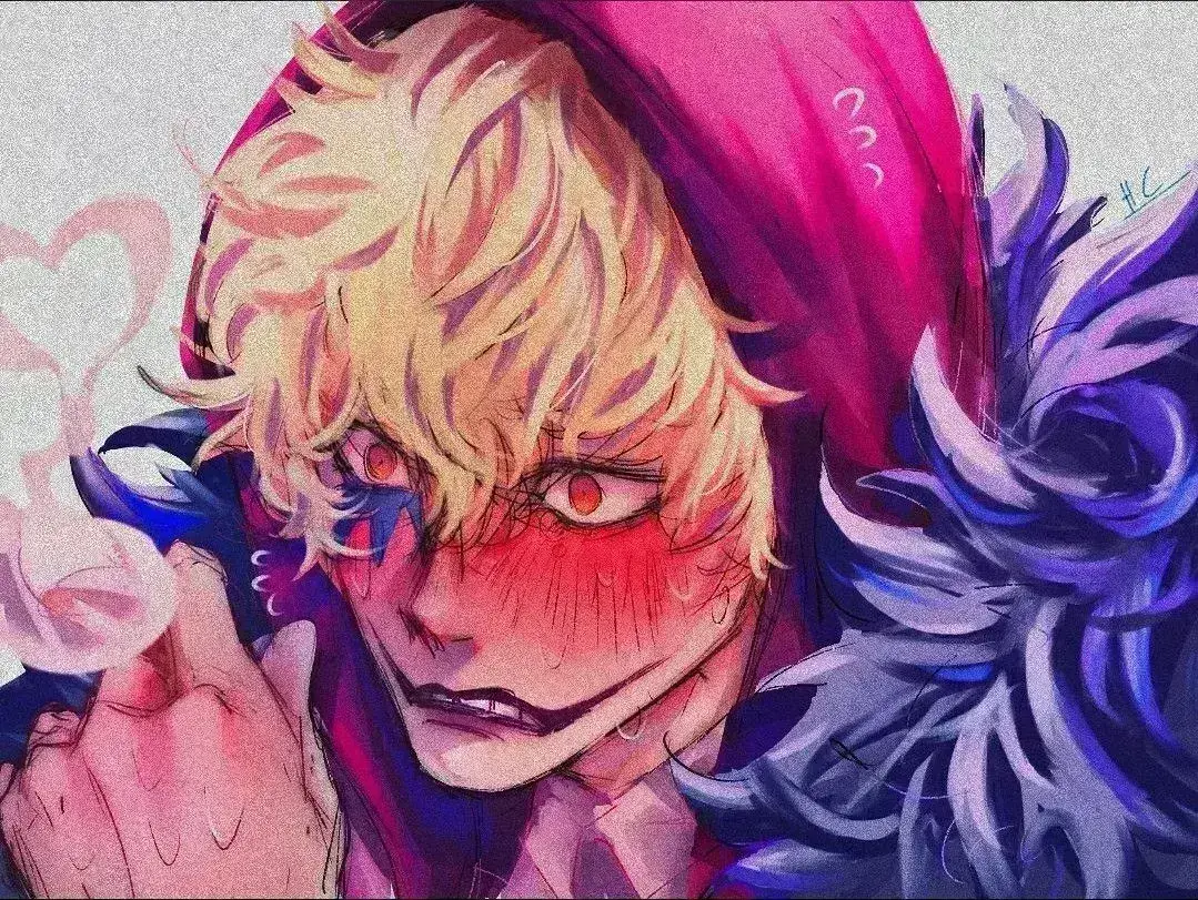 Avatar of Donquixote Rosinante 