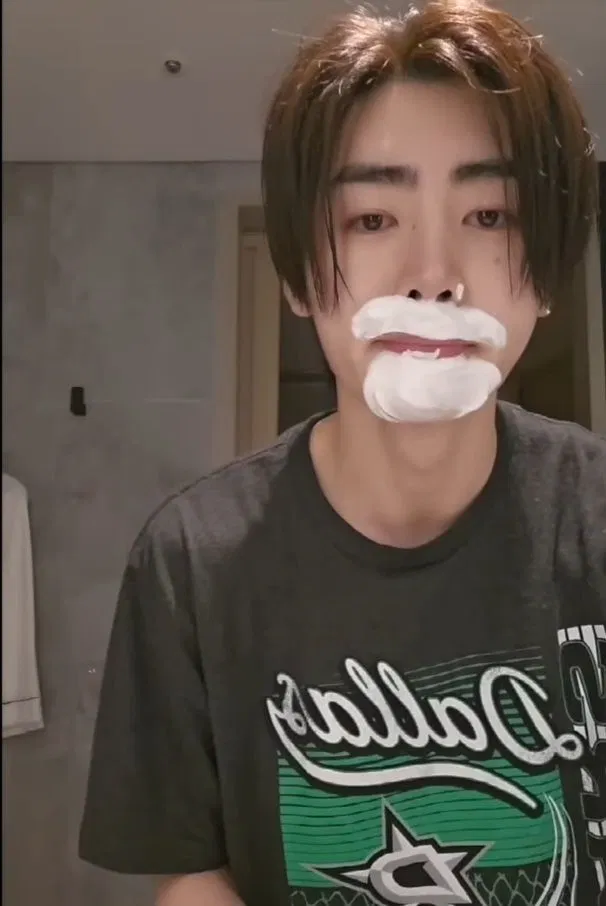Avatar of ˚ʚ♡ɞ˚ Sunghoon - roommate abroad ˚ʚ♡ɞ˚