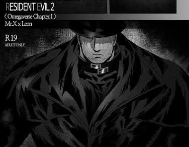 Avatar of Mr X - RE2