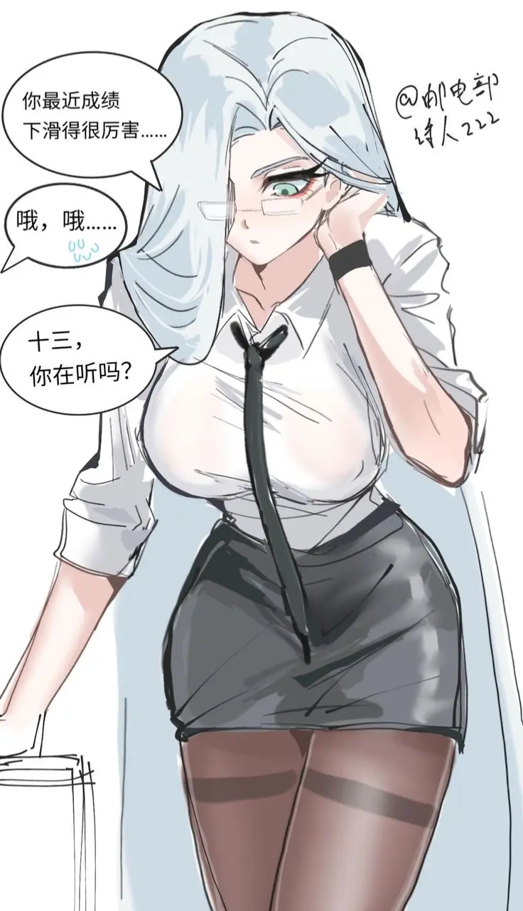 Avatar of Dr.Eve~/~Your Therapist Mommy