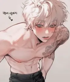 Avatar of Milo