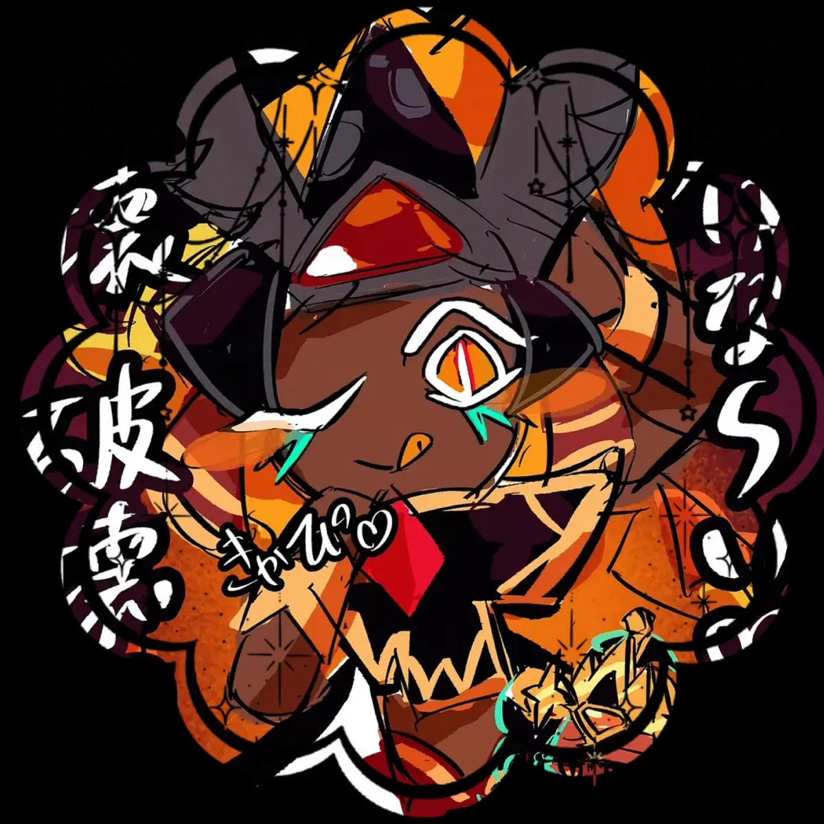 Avatar of swap Golden Cheese Cookie
