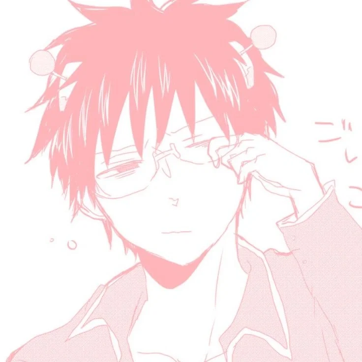 Avatar of Kusuo Saiki