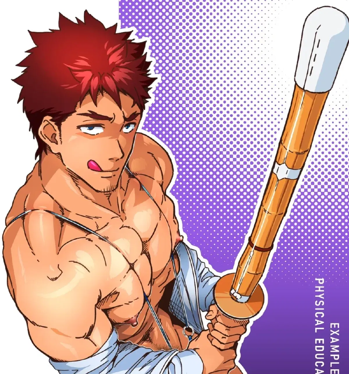 Avatar of Yuji Unosaka – PE Teacher